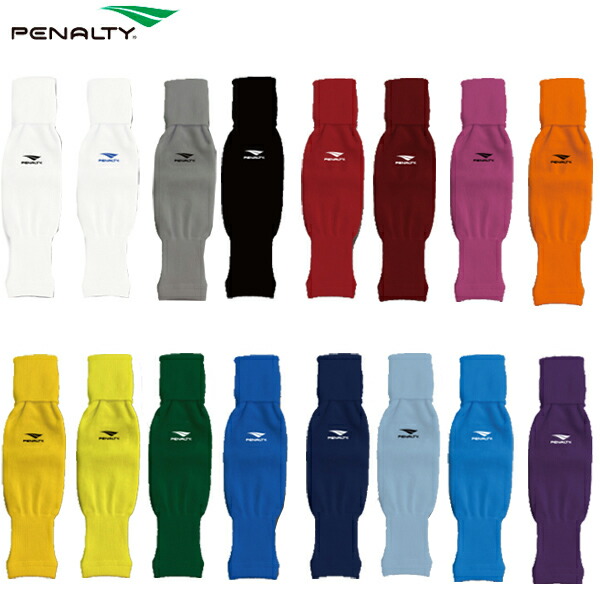 楽天市場】【メーカー直送品】フットボールギア クレイジーキャッチ