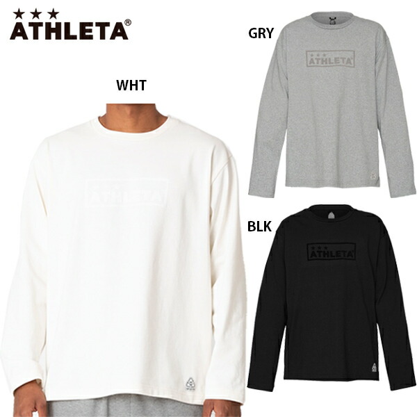 アスレタ ロングスリーブTシャツ 大人用 サッカー フットサル 長袖Tシャツ ATHLETA 09017