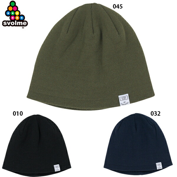 けい スボルメ スウェット上下セット＆ニット帽 楽天市場】【SALE40%OFF】svolme【スボルメ】ニットキャップ