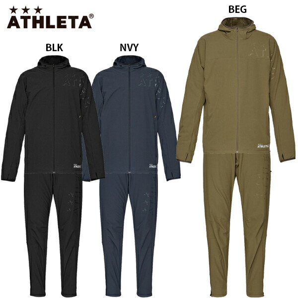 アスレタ ウォームテックソフトシェルジャケット パンツ 大人用 トレーニングウェア上下セット ATHLETA REI-1157/REI-1159