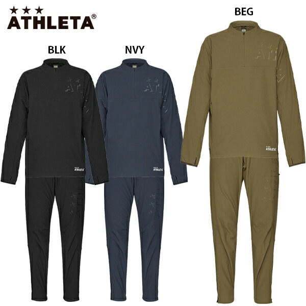 楽天市場】アスレタ ウォームテックソフトシェルジャケット パンツ