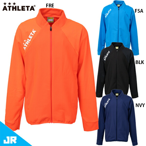 楽天市場】アスレタ JRトレーニングジャージSH ジュニア用 サッカー