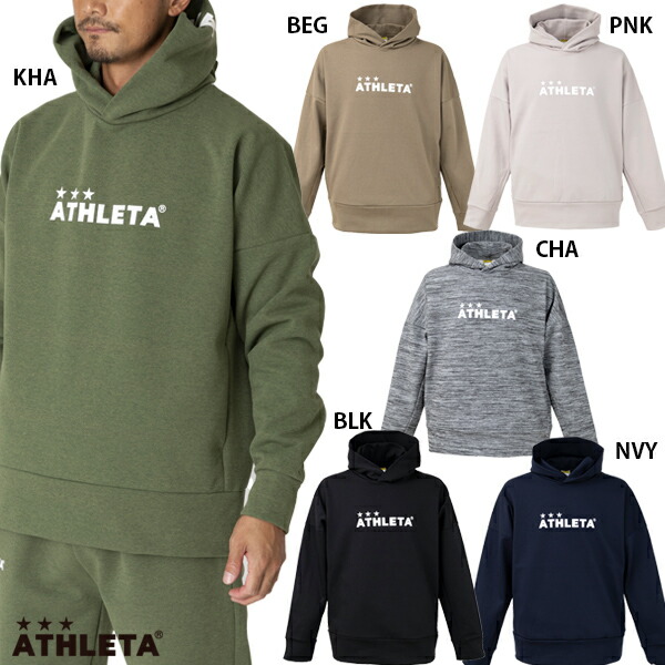 アスレタ スウェットパーカー 大人用 サッカー フットサル スウェットフーディ ATHLETA 03378