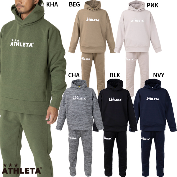 アスレタ パーカー　XL パンツ　Ｌ　スウェット　グレー　上下 ATHLETA アスレタ スウェットZIPパーカー パンツ 大人用