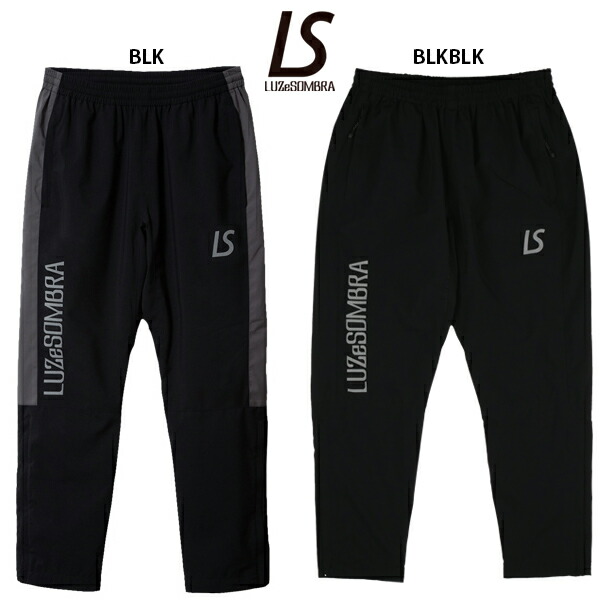 楽天市場】ルースイソンブラ LS SUPER SLIMFIT LONG PANTS 大人用