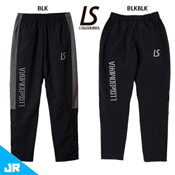 楽天市場】ルースイソンブラ CLUB PARQUE ライトロングパンツ ジュニア