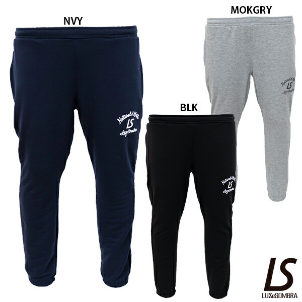 LUZ - ルースイソンブラ　スウェットパンツ　Lサイズ 楽天市場】【SALE 20%OFF】LUZeSOMBRA ルースイソンブラ