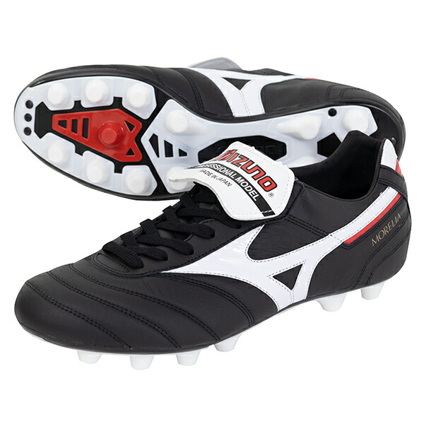 楽天市場】ミズノ MIZUNO サッカースパイク モレリアII JAPAN
