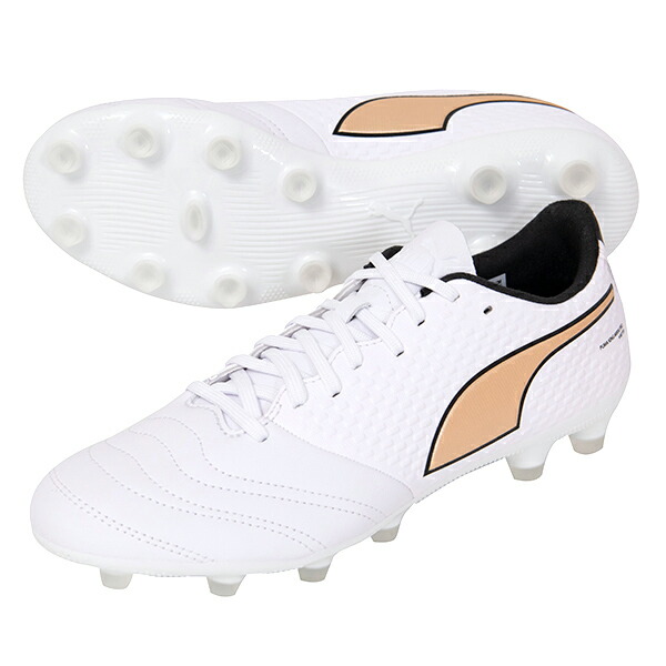 PUMA キング ミライ アルティメット II サッカースパイク25.5cm