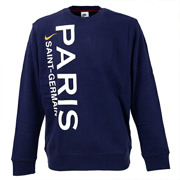 楽天市場】ジョーダン パリサンジェルマン コラボ JORDAN PSG