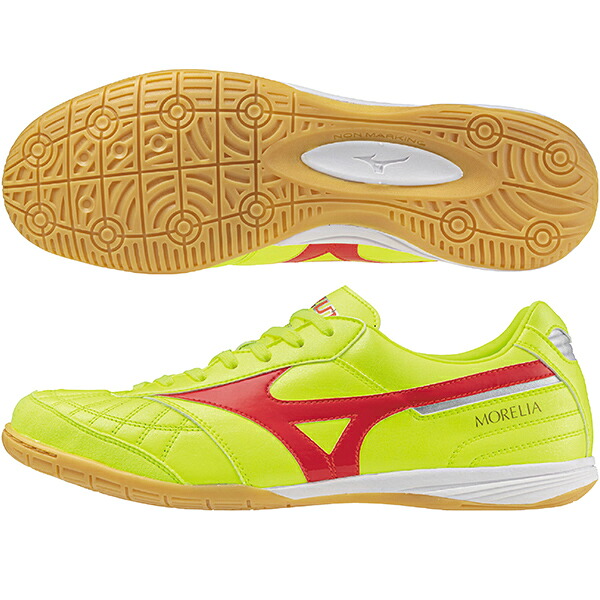 MIZUNO Futsal Shoes MORELIA SALA JAPAN IN Q1GA240045 Safety Yellow
