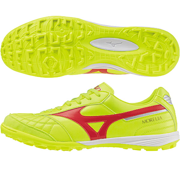 MIZUNO Futsal Shoes MORELIA SALA JAPAN TF Q1GB2400 45 Safety