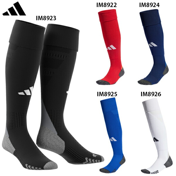 楽天市場】アディダス ADI23SOCK 大人 ジュニア サッカー
