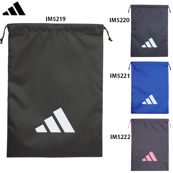 楽天市場】アディダス ボール用ナップ サッカー ナップザック adidas