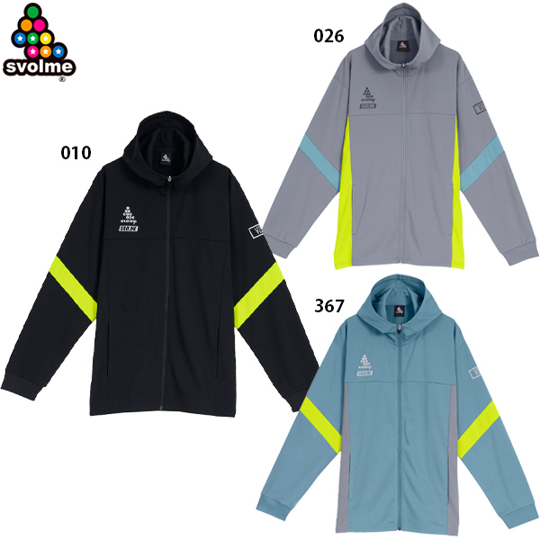 楽天市場】スボルメ チーム中綿ウォーマートップ 大人用