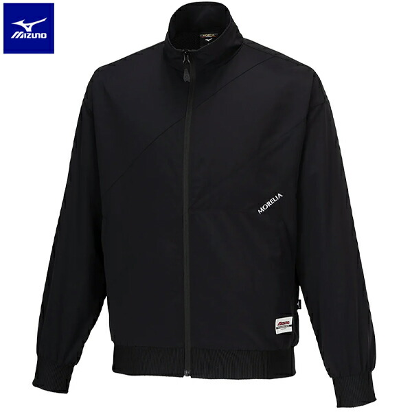 楽天市場】ミズノ モレリア ハーフジップ ウーブントップ＆パンツ 大人