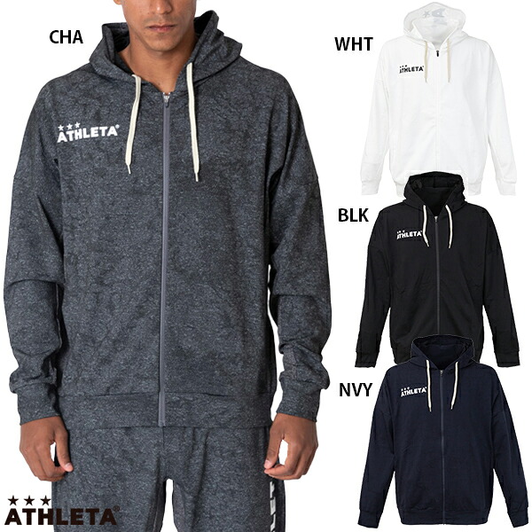 アスレタ ジャガードスウェットZIPパーカー 大人用 サッカー フットサル スウェットパーカー ATHLETA 03381 6,270円