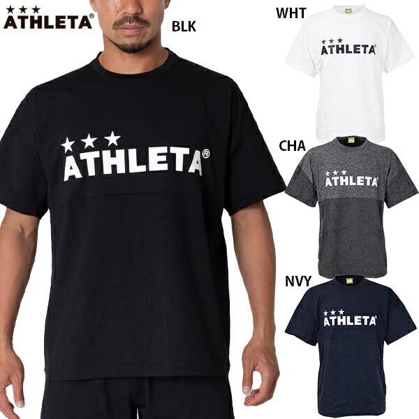 ATHLETA Tシャツ 3点セットとスウェット 楽天市場】アスレタ ジャガードスウェットシャツ 大人用