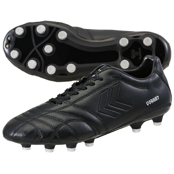 楽天市場】ヒュンメル ヴォラート3 ACADEMY SUPERWIDE hummel サッカー