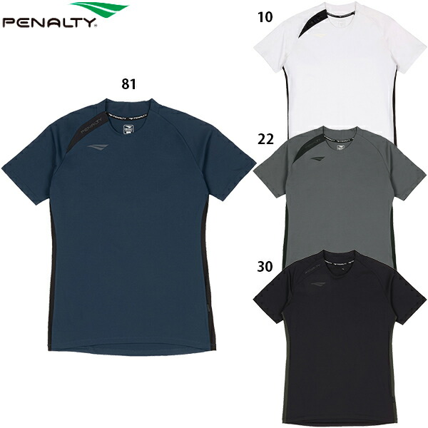 楽天市場】ペナルティ ツアー・ロングスリーブTシャツ 大人用 サッカー