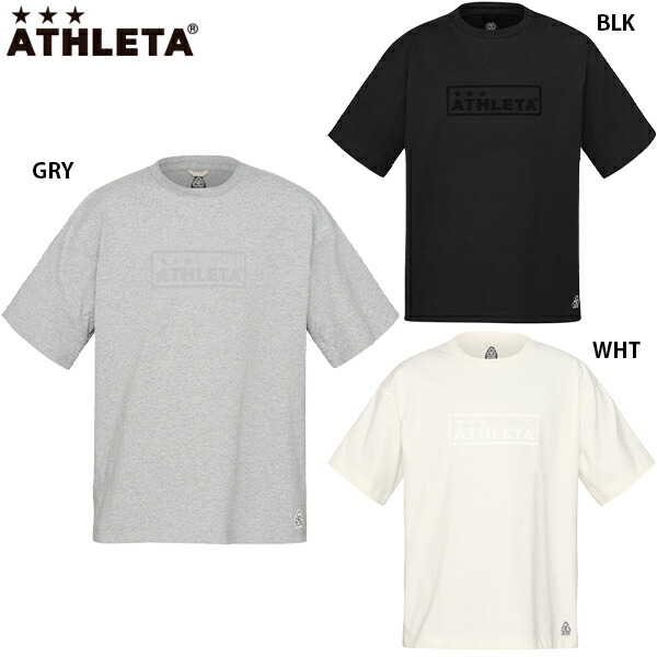 ATHLETA 2022年インターハイ Tシャツ ATHLETA 2022年インターハイ Tシャツ 大会記念Tシャツ - ALST