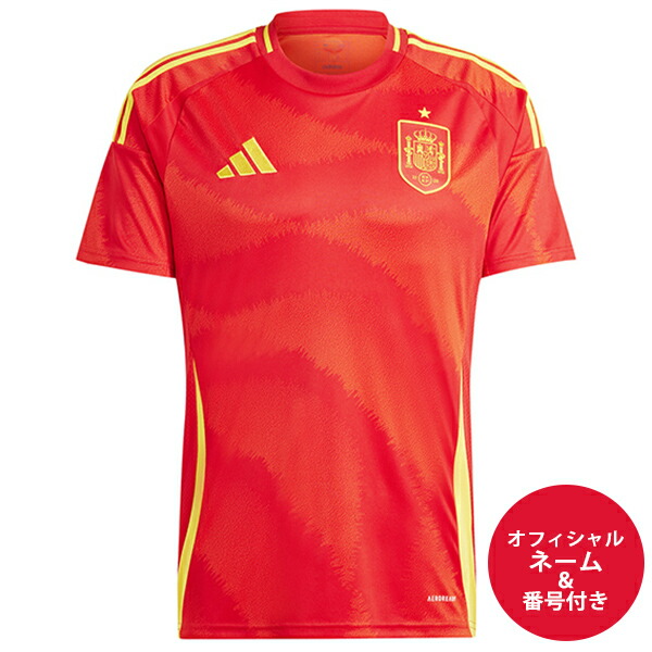 楽天市場】【スピード出荷】ナイキ 24-25 FCB FCバルセロナ #19