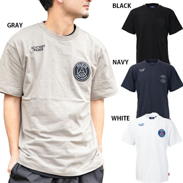 TRBJ ・CR7　パリ・サンジェルマン ジョーダン シャツ 白 S 新品 S NIKE AIR JORDAN×PSG ロングスリーブ Tシャツ ナイキ