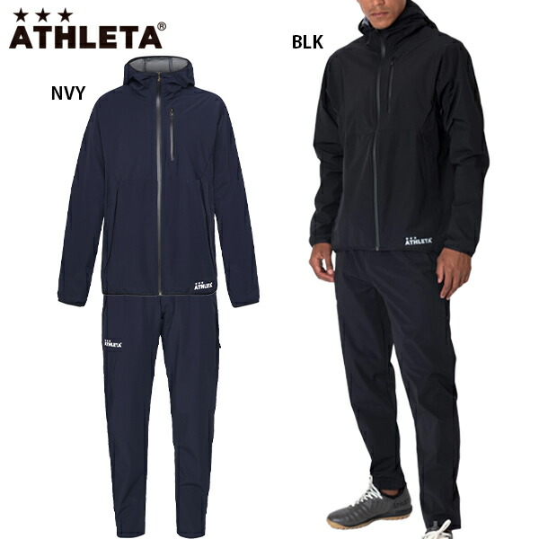 楽天市場】アスレタ ソフトハイストレッチシャツ&パンツ 大人用