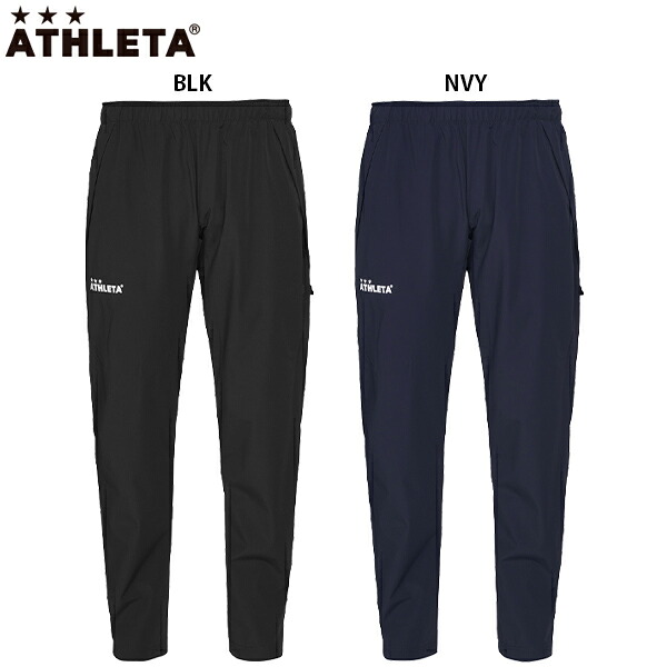 アスレタ プルーフパンツ 大人用 サッカー フットサル トレーニングパンツ ATHLETA REI-1146|フットボールパーク 店