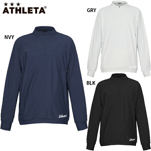 楽天市場】アスレタ ウォームテックシェルシャツ 大人用 サッカー