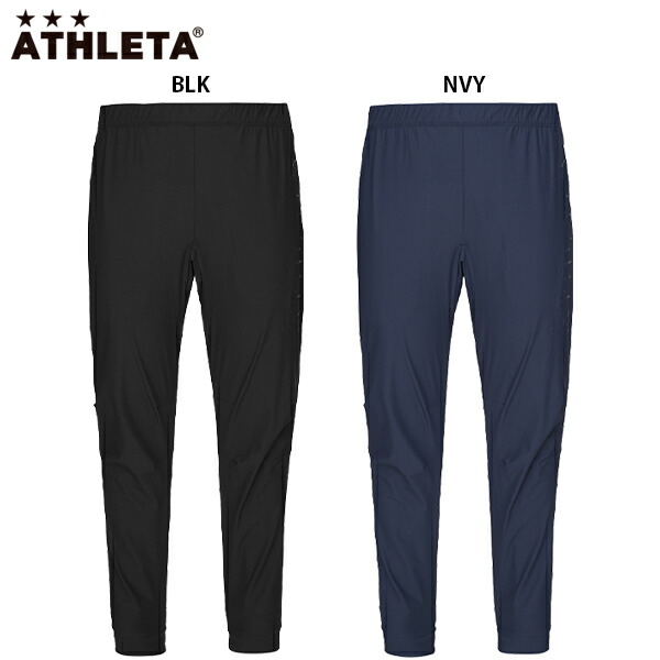 楽天市場】アスレタ ウォームテックシェルパンツ 大人用 サッカー