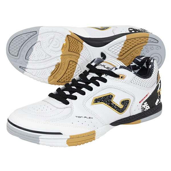 楽天市場】ホマ マキシマ 2502 WHITE INDOOR 大人用 フットサル