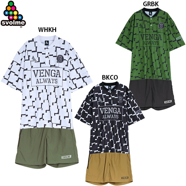 スボルメ VENGA TRトップ24SDG&ショーツ 大人用 サッカー プラクティス上下セット SVOLME 1241-23200/1241-23602