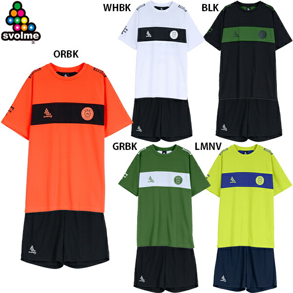 楽天市場】スボルメ グラデストライプTRトップ24SDG ポケ付きショーツ