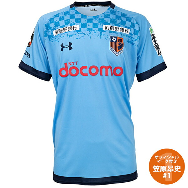 アンダーアーマーカレッジボウル代表ユニフォーム UNDER ARMOUR 【スピード出荷】アンダーアーマー 2024 大宮