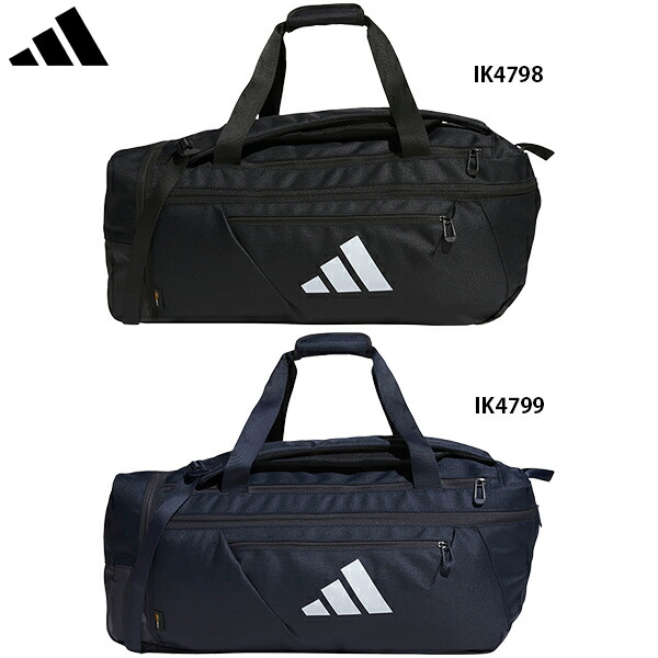 adidas アディダス　キャリー付き スポーツバッグ　トローリーバック 遠征 アディダス ティロ リーグ トロリー チームバッグ（大