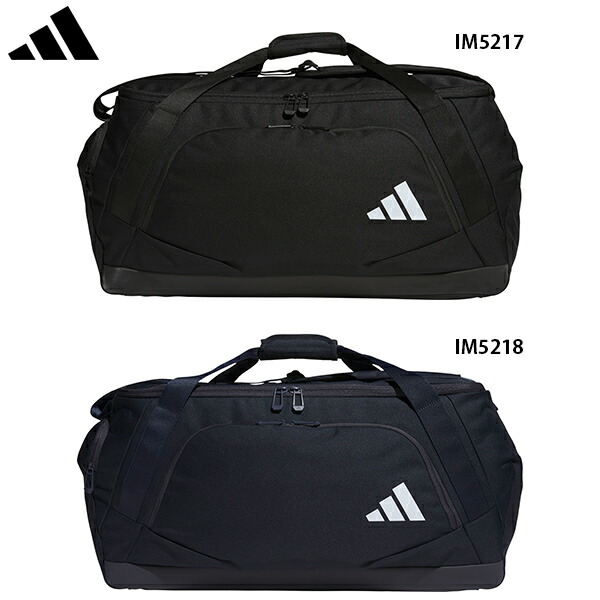 楽天市場】アディダス TIRO リーグ ダッフルバッグ M ボトム