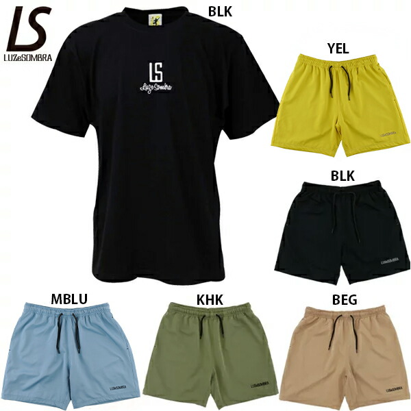 ルースイソンブラ LOCAL SUPPORT Tシャツ ACTIVE STRETCH SHORTS 半袖Tシャツ ショーツ 上下セット LUZeSOMBRA L1233200/L1231012