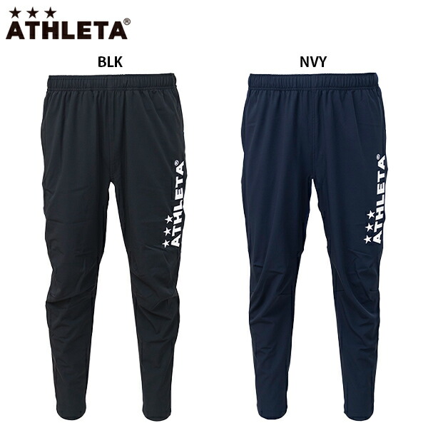 楽天市場】ATHLETA アスレタ トレーニング ピステ ロングパンツ 18013