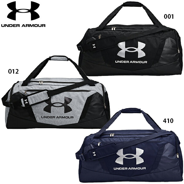 アンダーアーマー UAアンディナイアブル5.0 ダッフルバッグ L スポーツバッグ UNDER ARMOUR 1369224