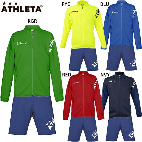 楽天市場】アスレタ JR チーム対応ジャージジャケット ハーフパンツ