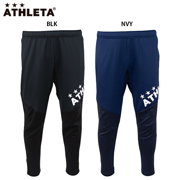 アスレタ ATHLETA 裏地付きストレッチトレーニングパンツ 楽天市場】【SALE 20%OFF】ATHLETA アスレタ ジュニア