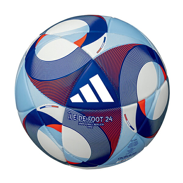 adidas マッチボールレプリカ　KRASAVA MINI サインボール afms185_01.jpg