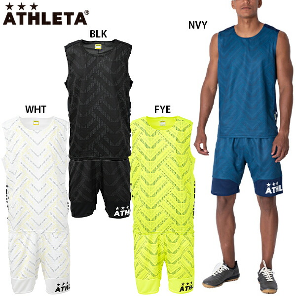 アスレタ グラフィックノースリーブプラシャツ プラパンツ 大人用 サッカー フットサル プラクティス上下セット ATHLETA 01099/02407