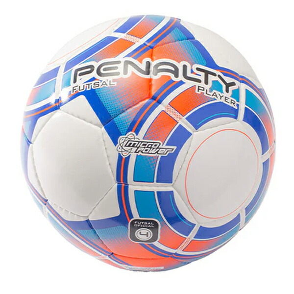 楽天市場】PENALTY ペナルティ JFA検定球 フットサルボール 4号