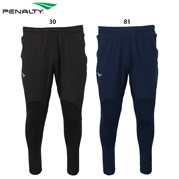 楽天市場】ペナルティ プロ・トレーニングトップ 大人用 サッカー