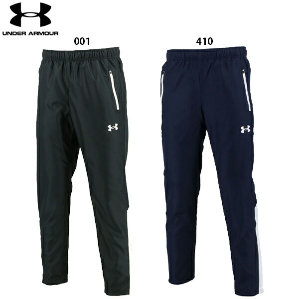 楽天市場】アンダーアーマー UNDER ARMOUR UAチーム インサレーテッド