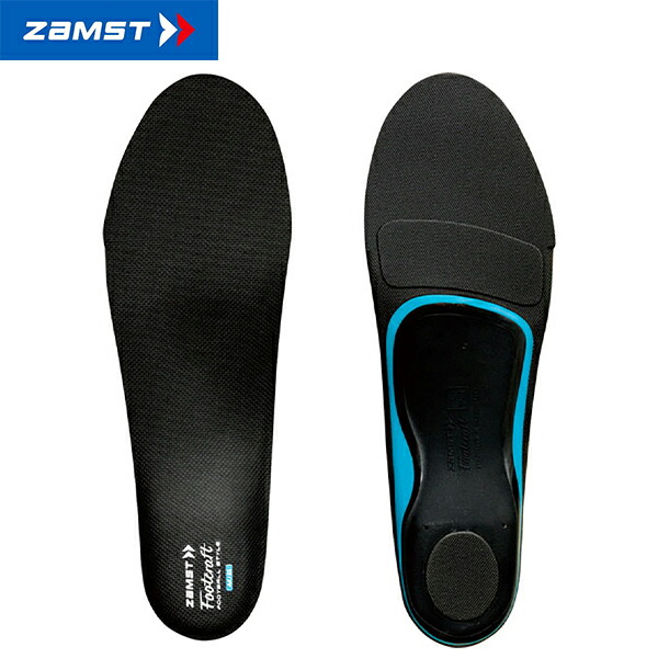 楽天市場】ザムスト フットクラフト フットサルスタイル アーチタイプ