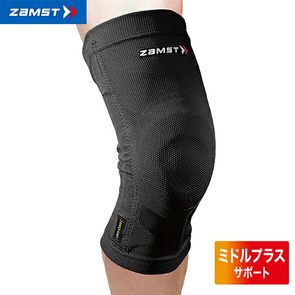 ザムスト ZK-MOTION ヒザ用 サポーター 左右兼用 ZAMST 381601-381605