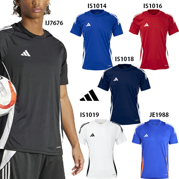 adidas - 未使用 adidas アディダス EH6117 ドイツ代表 2021 アウェイ レプリカ 半袖ユニフォーム M ポリエステル100% 海外サッカーウェア フットボールシャツ メンズ HU1435A82 楽天市場】【10/30までポイント5倍】ドイツ代表 2021 アウェイ